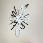 Numbers Clock - Image 6